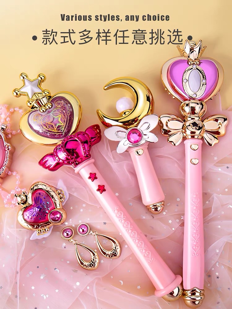 免邮一件代发花仙子魔法棒套装发光魔仙宝箱手提包仙女棒女孩玩具