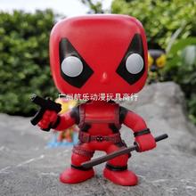 Funko pop Q版摇头死侍 20# 漫画英雄系列手办摆件玩具