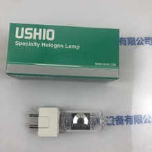 USHIO牛尾  EHA120V500W 卤素灯泡