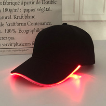 ins电音节发光帽蹦迪装备LED灯光纤棒球帽酒吧表演帽男士鸭舌帽潮