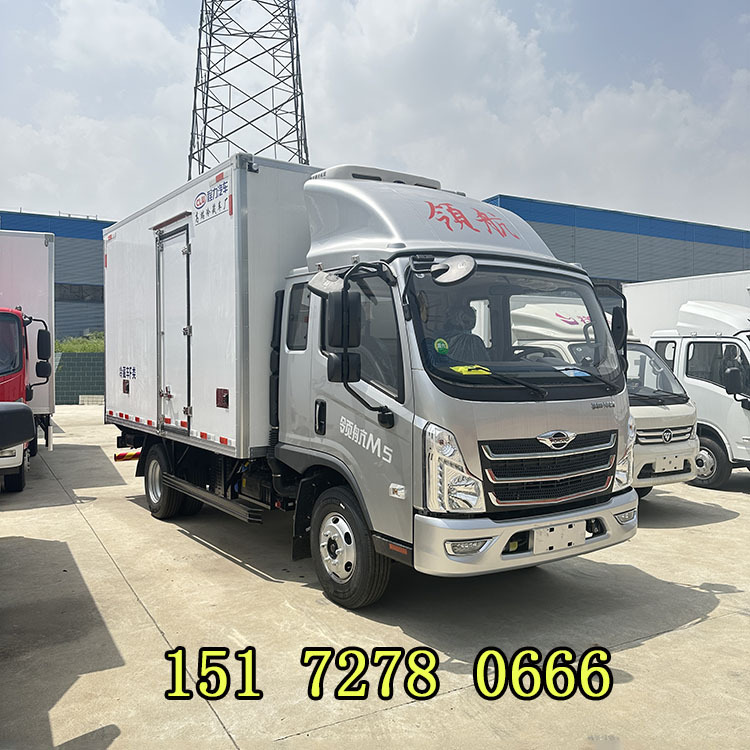 福田4.2米蓝牌冷藏车酒店送餐保温车食堂送餐保温车价格-阿里巴巴