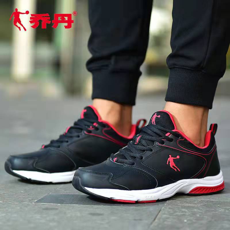 乔丹男鞋防滑运动鞋2024春季新款学生休闲防水鞋旅游男士跑步鞋