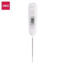 得力8899温度计电子体温测量仪探针式家用婴儿水温数显温度器厨房