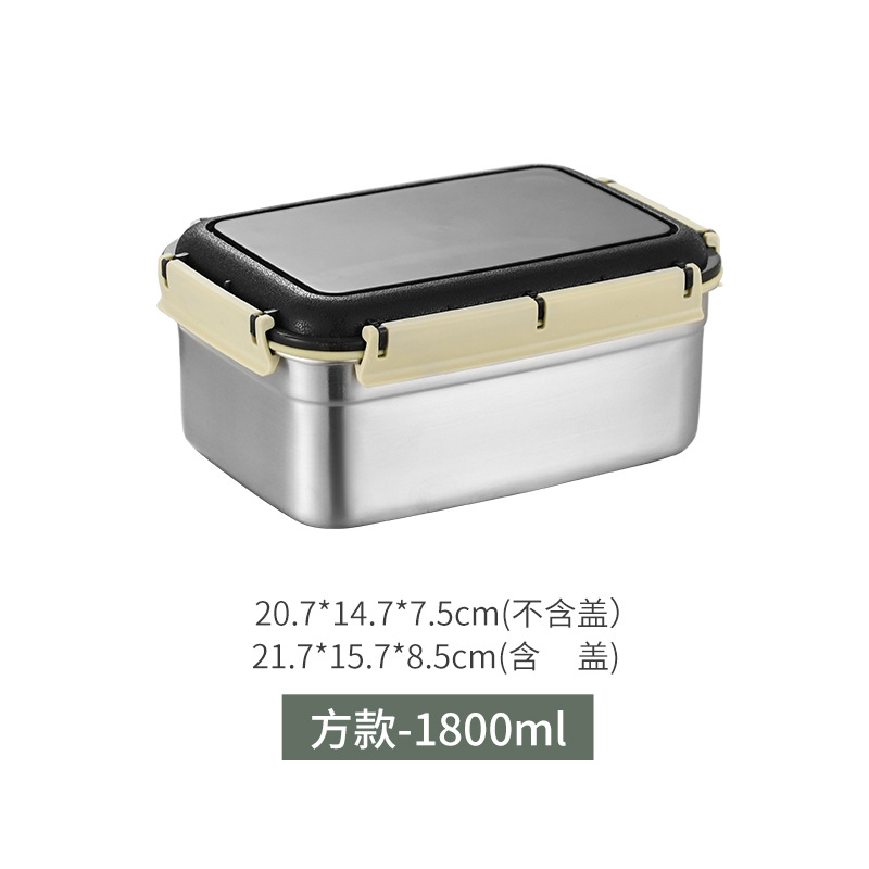 304 Stainless Steel round Square Crisper Food Grade Frozen Sealed Box Household Refrigerator Small Storage Box Lunch Box