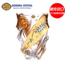 新品捷克进口BOHEMIA水晶玻璃花瓶手工描金珐琅花居家装饰花瓶