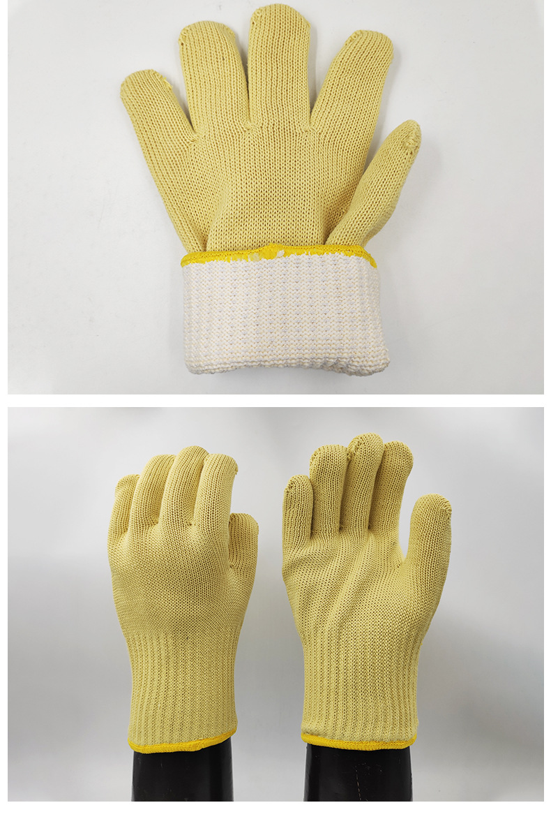 防护芳纶耐高温防割防烫手套隔热耐热双层黄边短款微波炉阻燃手套