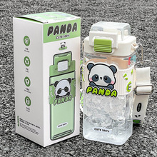 熊猫儿童水杯上学专用小学生吸管杯男孩夏季便携塑料杯子可爱女生