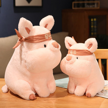 可爱粉红猪公仔粉色小猪猪蹲姿pig毛绒玩具猪抱枕女生男朋友礼品