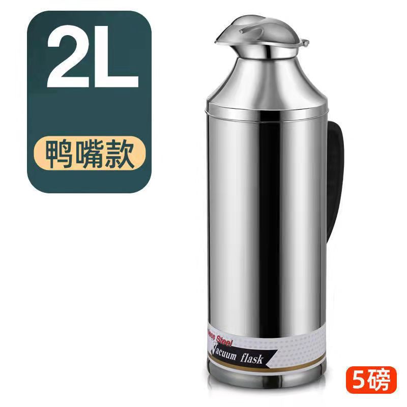 Hot Water Bottle Thermos Bottle Thermos Bottle Thermo Stainless Steel Electric Kettle Kettle Glass Liner Thermos Bottle Thermos