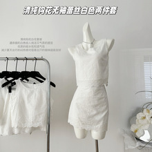 纯白浪漫清纯钩花无袖蕾丝上衣套装新款白色短裙两件套