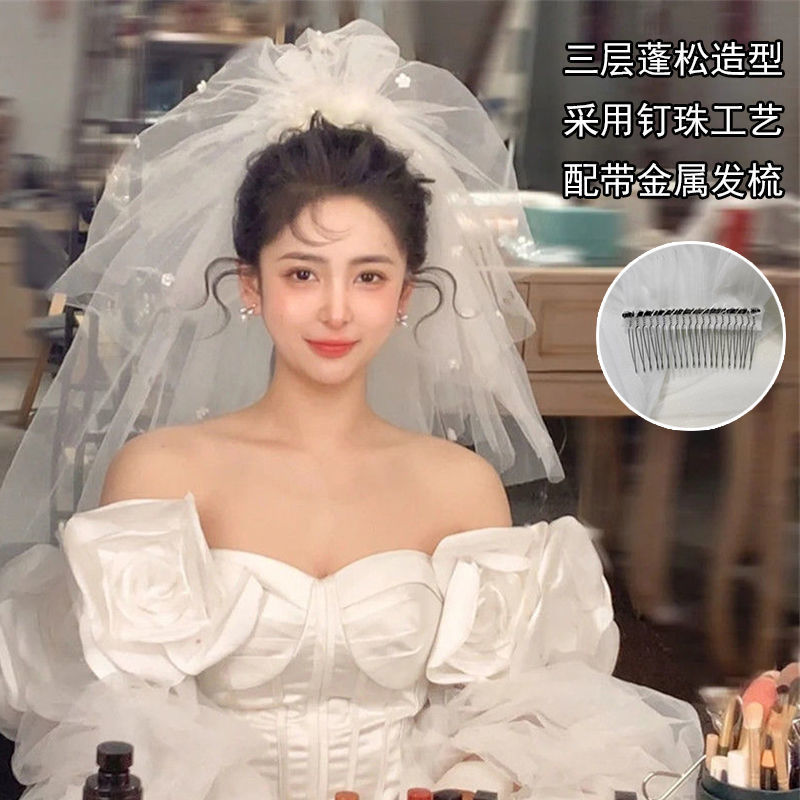 新娘头纱主婚纱多层复古造型纱蓬蓬影楼拍照道具香槟珍珠花朵韩式