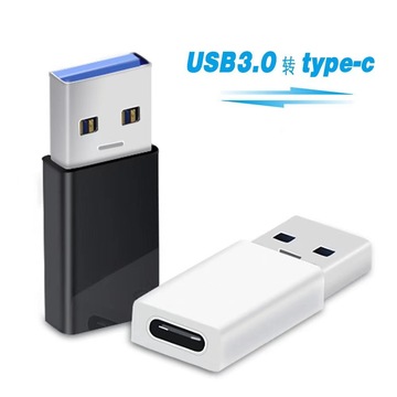 工厂直销typec母转usb3.