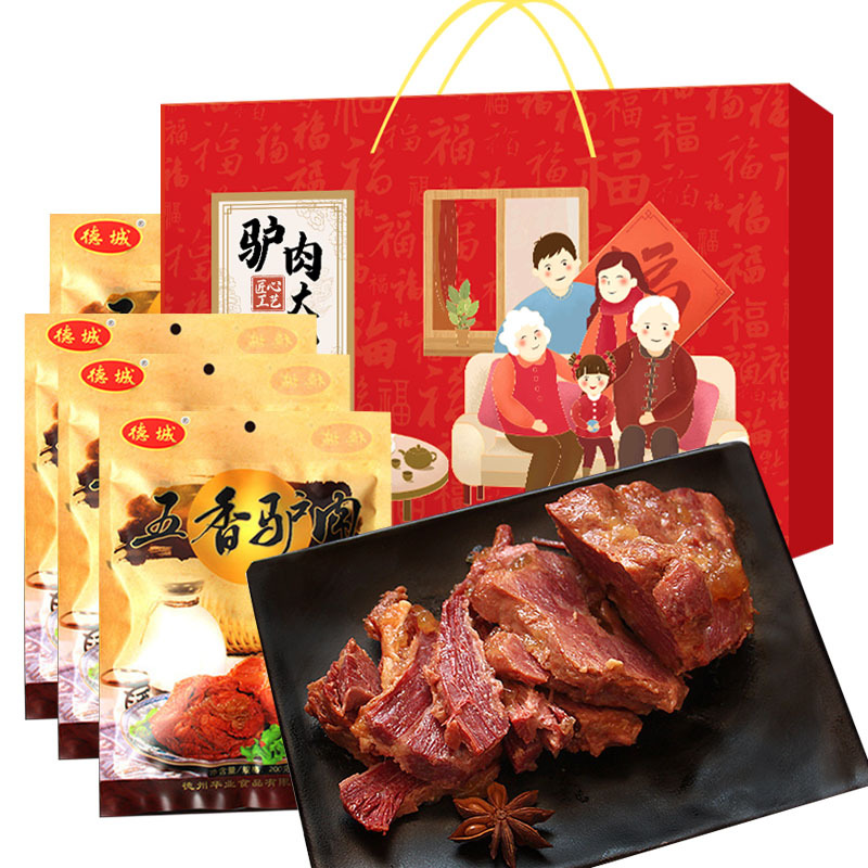 收藏产品权益登录查看是否享首单包邮或首单立减包装规格山东驴肉礼盒