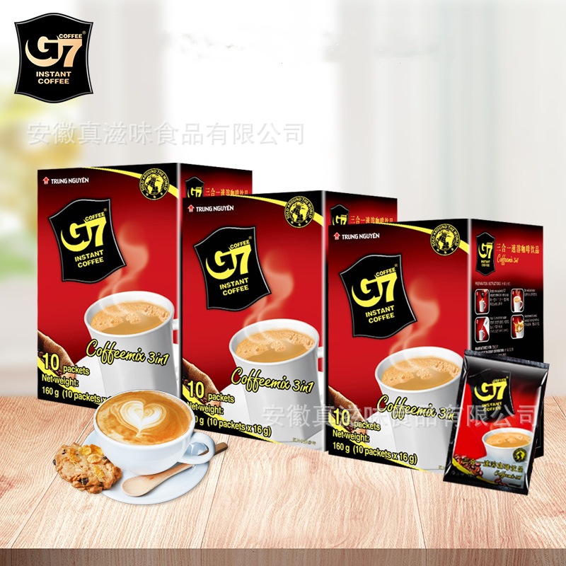 越南进口中原g7咖啡速溶粉1 2原味丝滑拿铁三合一浓醇160g盒装