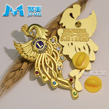 狮子会徽章定制金属异形镂空凤凰创意胸针定做会徽服务队纪念队徽
