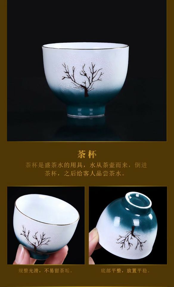 创意变色功夫茶具套装变色杯遇热变色茶杯茶碗茶壶整套工厂批发