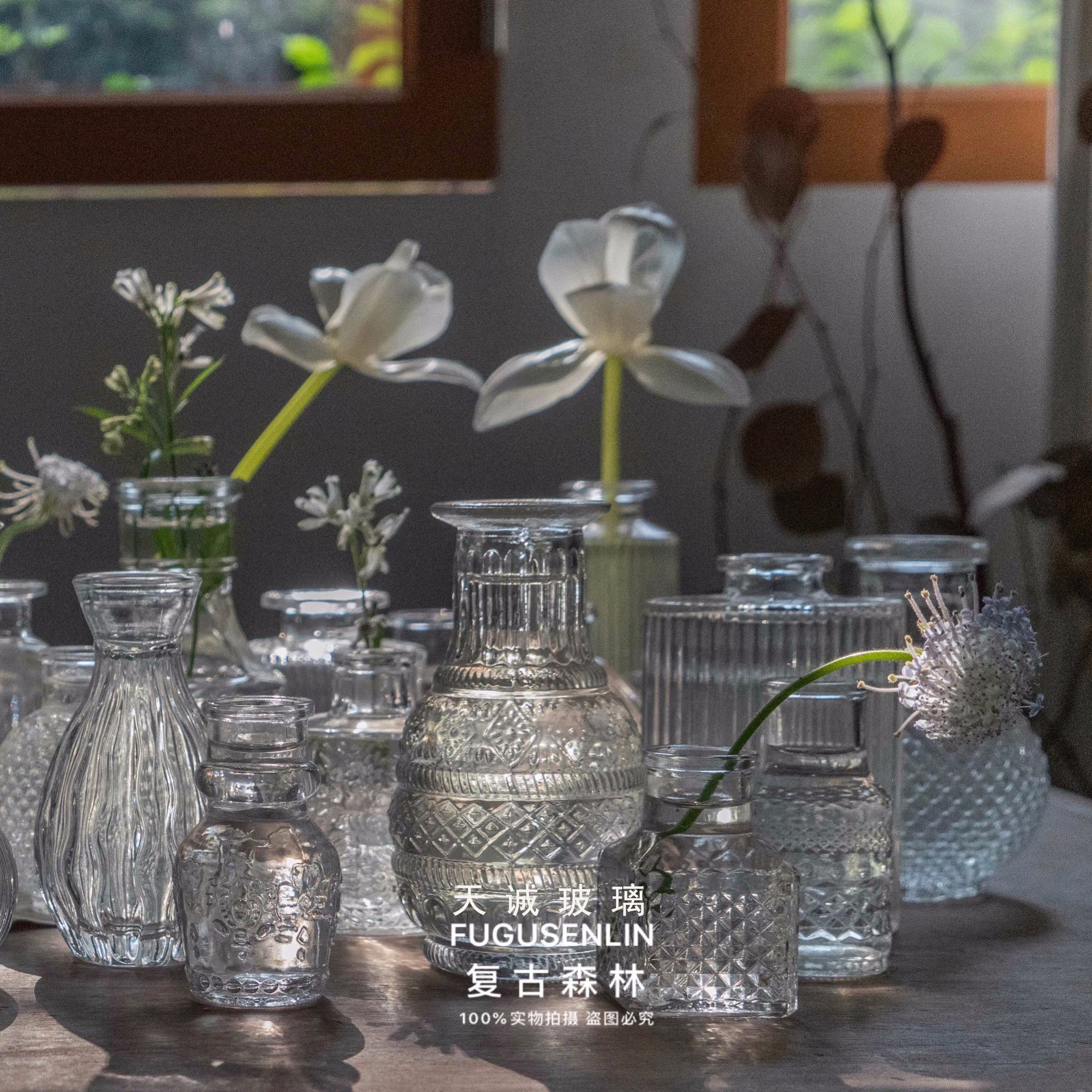 French Retro Glass Small Vase Embossed European-Style Small Caliber Mini Vase Dried Flowers Flower Arrangement Water Cultivation