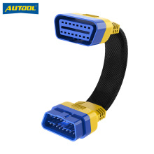 AUTOOL OBD2延长线X431检测插头16针芯全通电鹅颈式扁线转接线