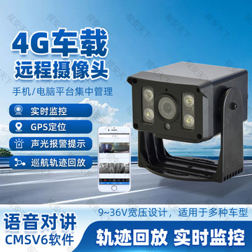 像素夜视类型焦距( mm )存储方式图像传感器分辨率监控有效距离价格