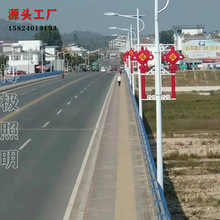 户外路灯杆LED中国结发光150cm亚克力发光防水节日街道亮化印logo