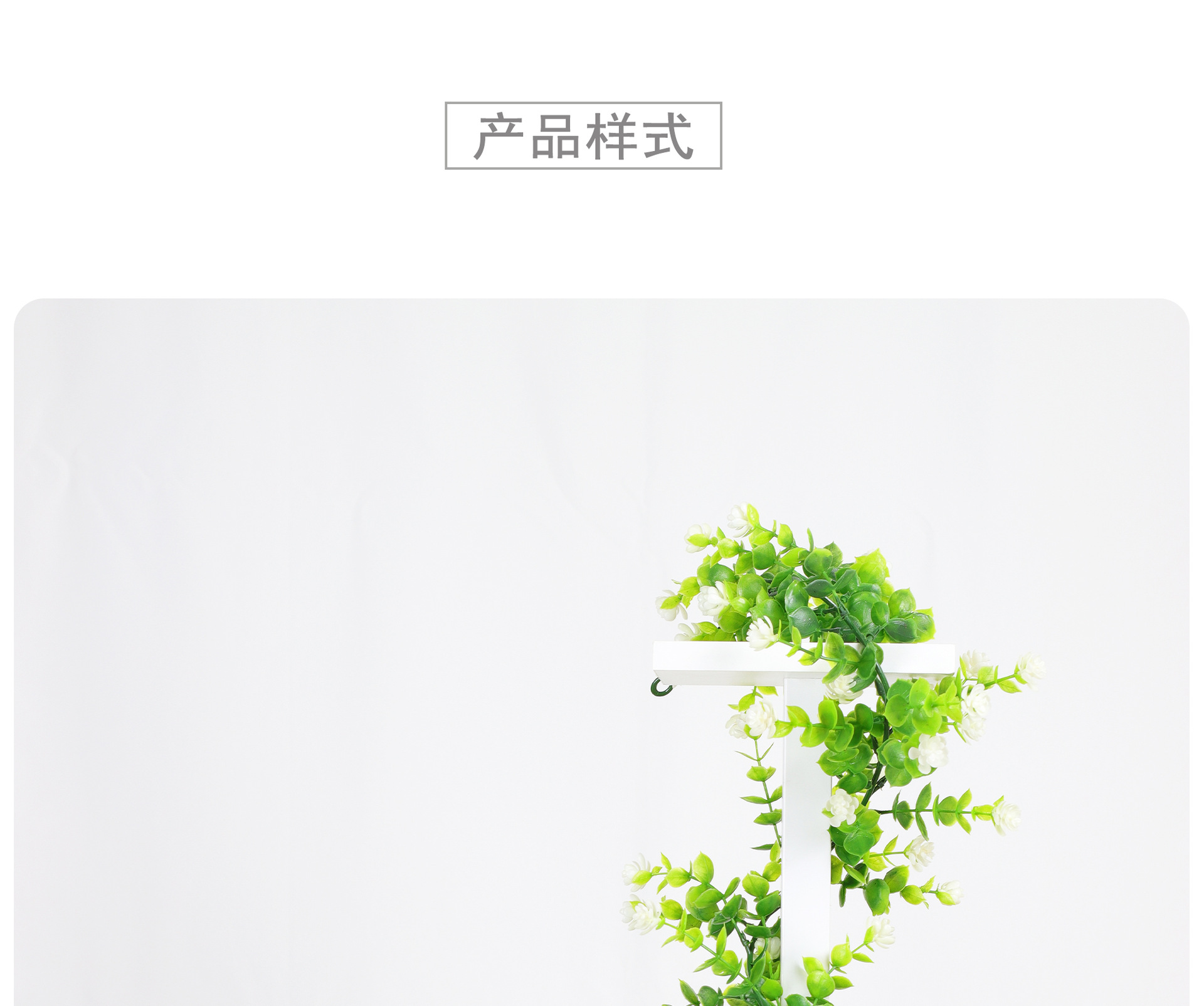 绿叶装饰藤条 仿真绿植藤蔓藤叶树叶 网红遮挡美化假绿叶爬藤植物
