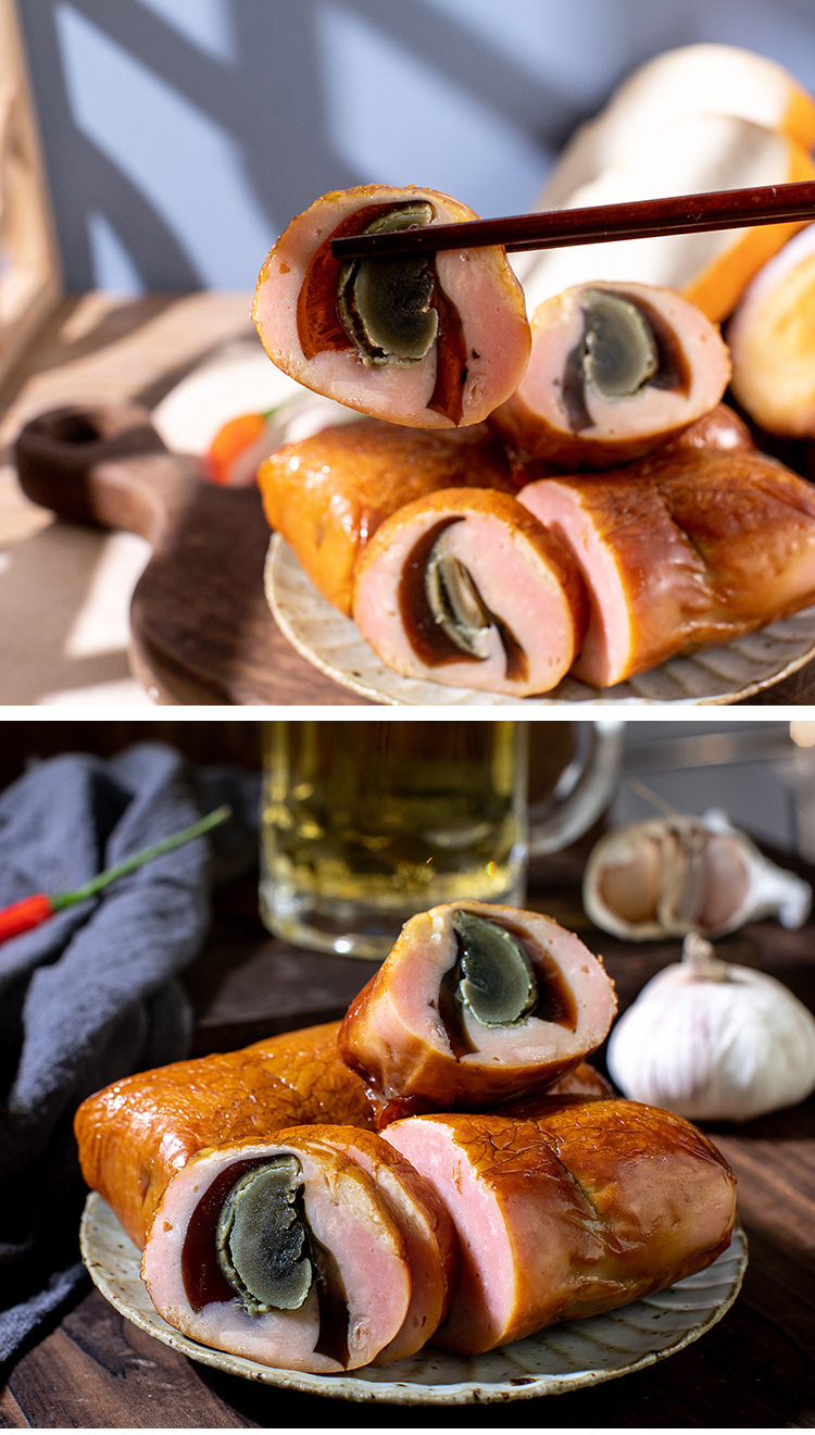 松花鸡腿肠250g*5袋东北产松花皮蛋肠卤味鸡腿变蛋食小吃熟食