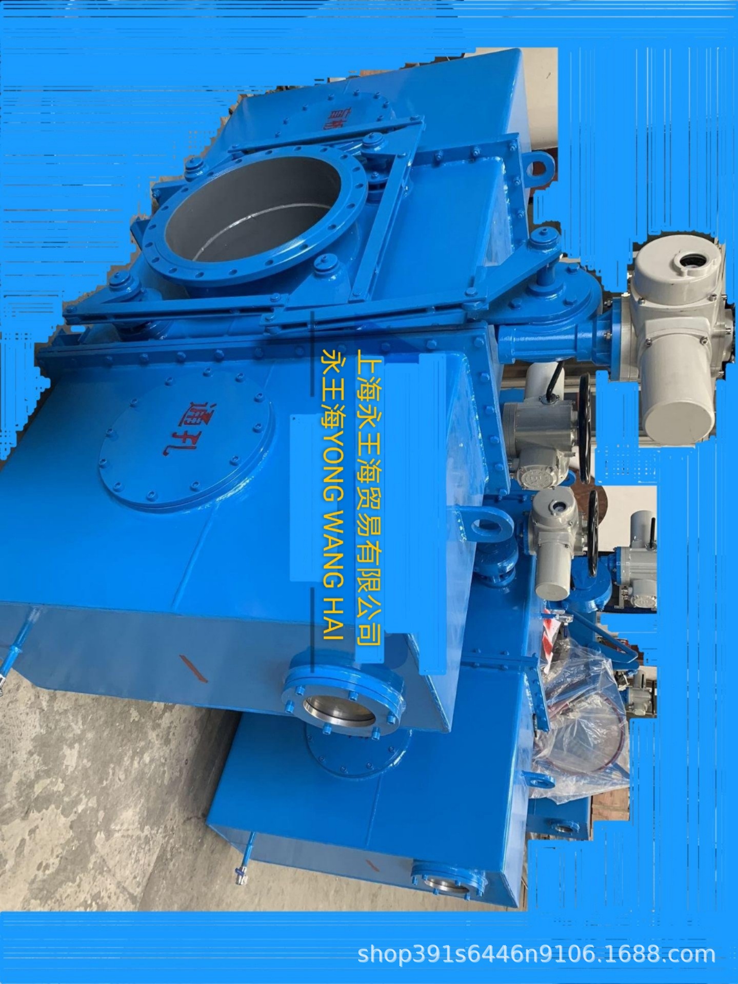 封闭式电动插板阀 封闭式气动插板阀 液动插板阀 封闭手动插板阀