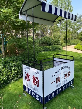 移动小吃车夜市摆地摊架子桌子集市摊位花车摆摊小推车可折叠冰粉