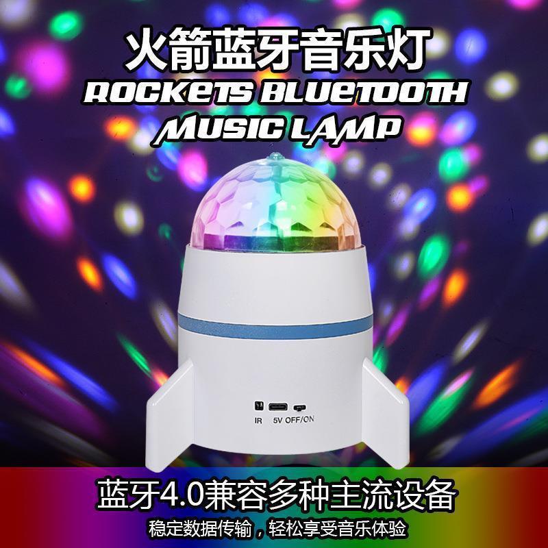 Rocket Music Light Crystal Magic Ball Remote Control Charging Stage Lights Bluetooth Speaker Colorful Rotating Ktv Ambience Light