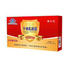 医不凡 斯强牌 牛初乳胶囊9g(0.15g*20粒*3小盒)