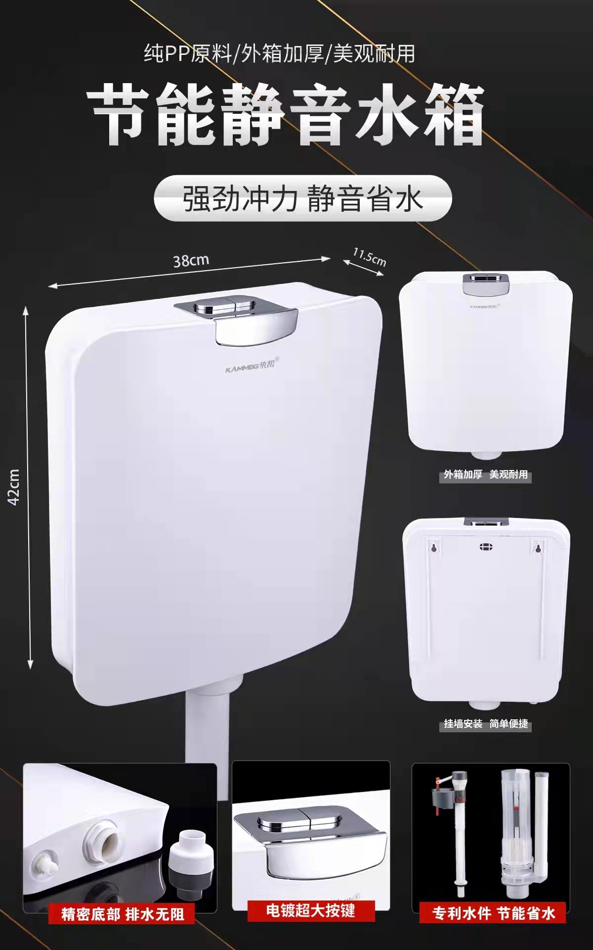 0成交400个家用马桶水箱卫生间蹲便器蹲厕水箱节能冲力加厚挂墙厕所冲