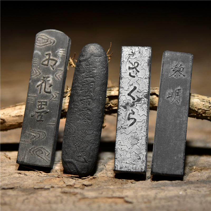 80-90年代老墨条徽墨老胡开文松烟砚台用墨块墨条墨锭文房四宝纸