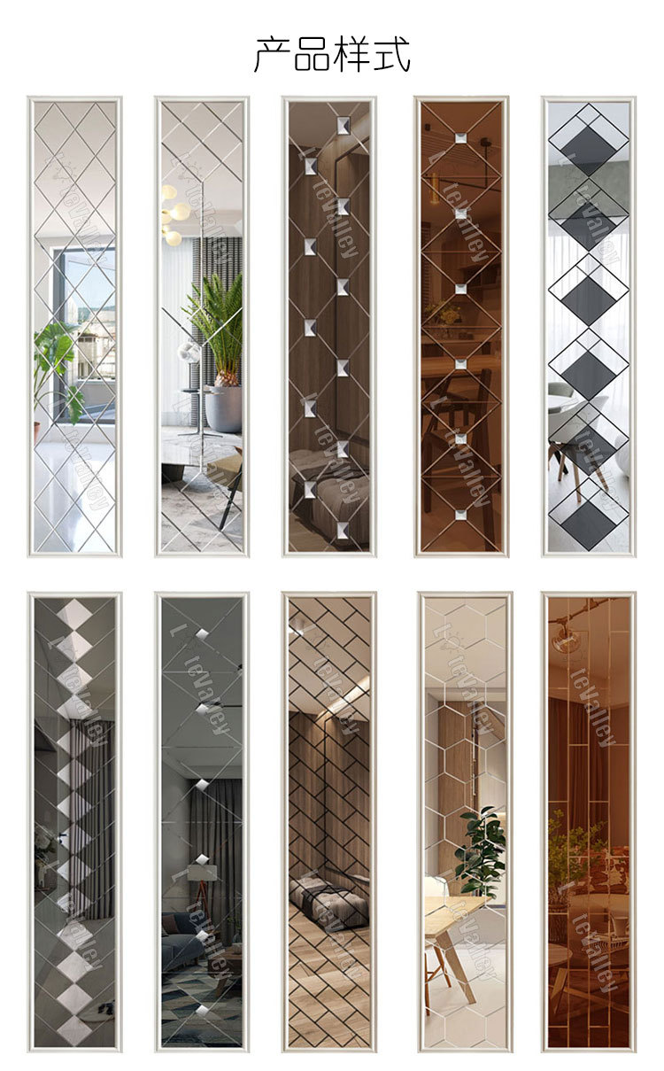 别墅艺术装饰拼镜背景墙 酒店卧房菱形斜边镜面玄关装饰 定做