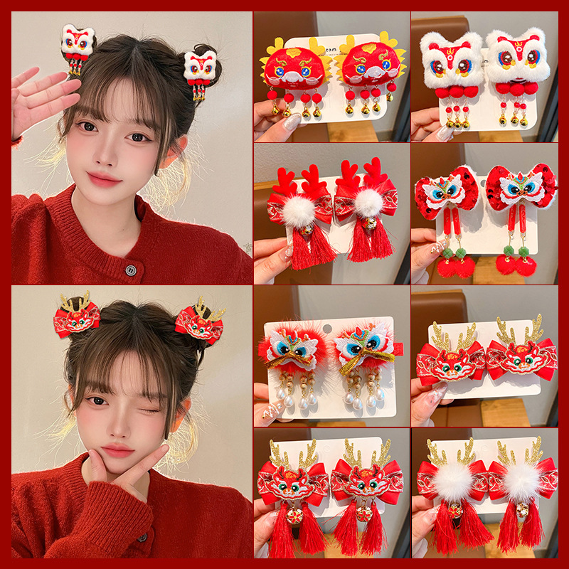 中国风新年头饰龙年红色发夹女可爱古风成人儿童过年发卡拜年发饰
