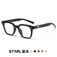GM新款黑色大框眼镜女素颜神器网红街拍近视眼镜框防蓝光平光镜