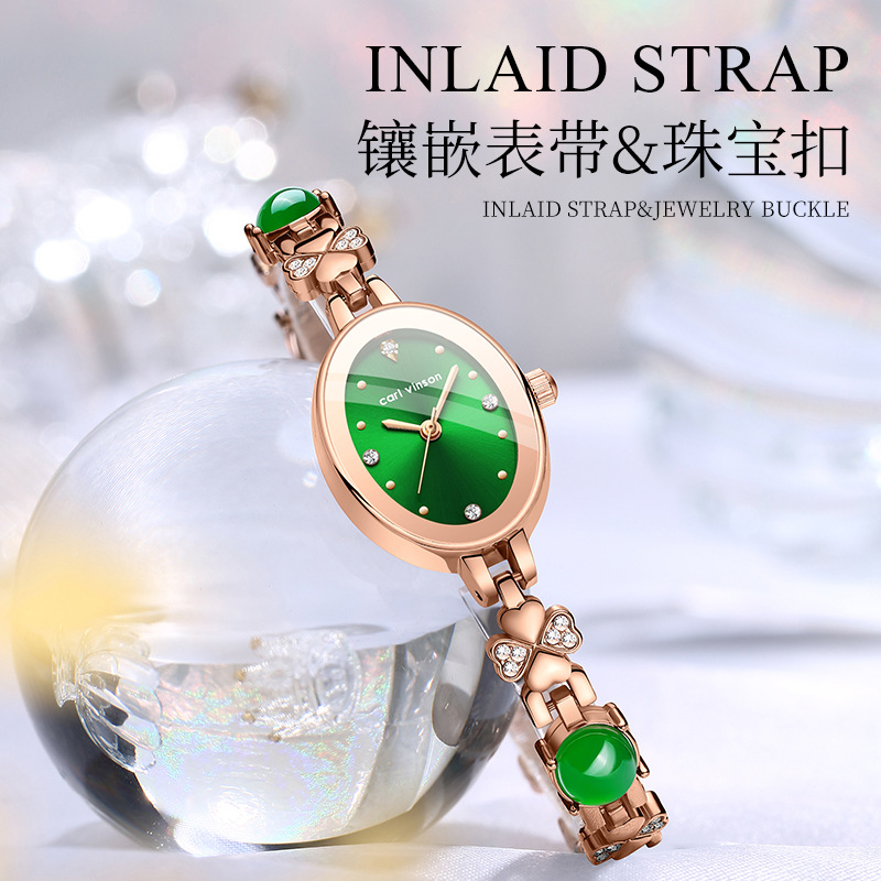 Internet Celebrity Quartz Watch Tik Tok Live Stream Light Luxury Minority Watch Fashion Best-Seller Waterproof Emerald Decorative Bracelet Watch for Women