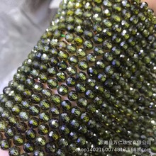 水晶 2MM 3MM 4MM 橄榄绿色锆石切面刻面散珠 足球面半成品珠