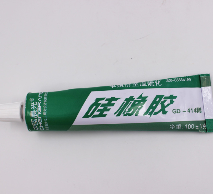 中蓝晨光/化工研究院/gd-414系列/单组份硅橡胶