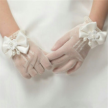 新娘婚庆女童手套蕾丝短款分指手套儿童婚礼装饰礼服儿童手套批发