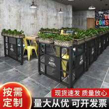 北欧餐厅铁艺隔断花架室内客厅绿植落地式花槽餐厅奶茶店花箱