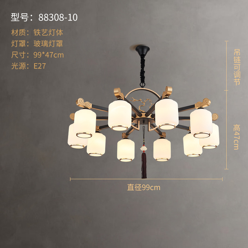 New Chinese Style Living Room Chandelier Zen Chinese Style Dining-Room Lamp Villa Duplex Building Headlight Engineering Hotel Private Room Lamp