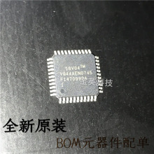 XC18V04VQ44I 可编程只读存储器 集成IC芯片 LQFP-44 一站式配单