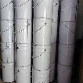 端羟基液体丁腈橡胶