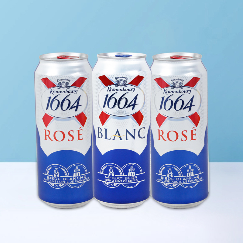 法式1664果酒桃红玫瑰覆盆子果香味小麦风味500ml罐装啤酒整箱