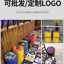 工业风小凳子时尚收纳圆板凳网红储物耐用油漆桶凳金属铁桶凳