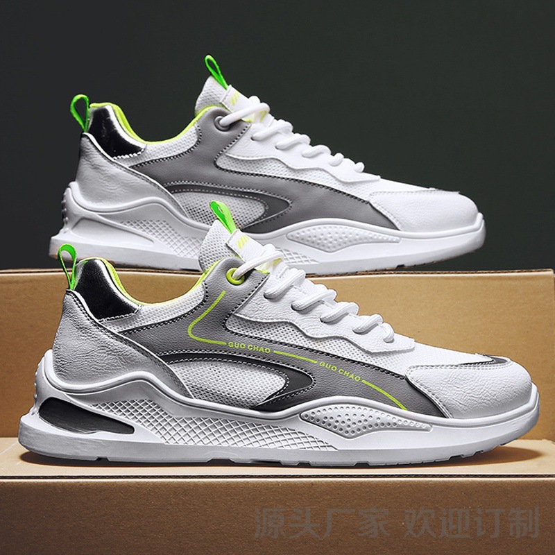 太极男鞋45大码软皮牛筋底武术运动鞋潮男46秋季板鞋太极拳练功鞋