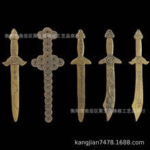 长16.5厘米七星剑双龙刀铜钱剑八gua剑等，铜剑