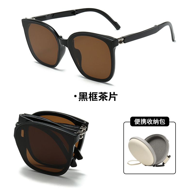 2024 New Gm Folding Sunglasses Little Red Book Tiktok Fashion Trendy Uv-Proof Women's Net Red All-Match Sunglasses