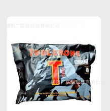 批发 瑞士进口Toblerone三角黑巧克力杏仁夹心零食200g一箱20包