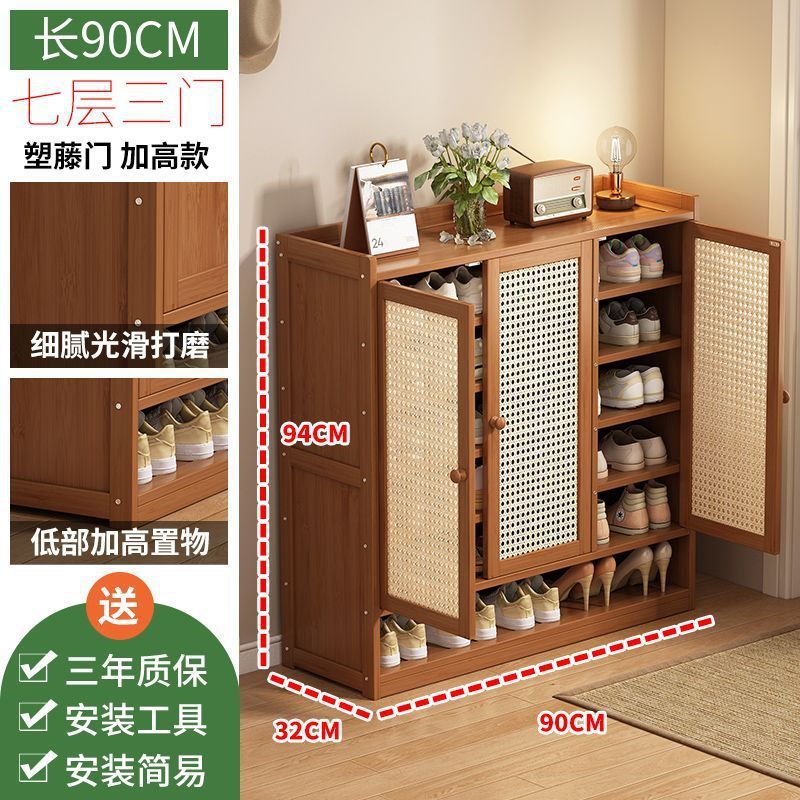 Entry-Level Dustproof Simple Shoe Rack Home Door Storage Rack Multi-Layer Large Capacity Rental Room Shoe Cabinet Storage New